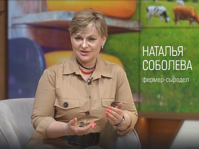 Интервью Соболевой Наталии Витальевны, основателя компании "SILVERHOOF"